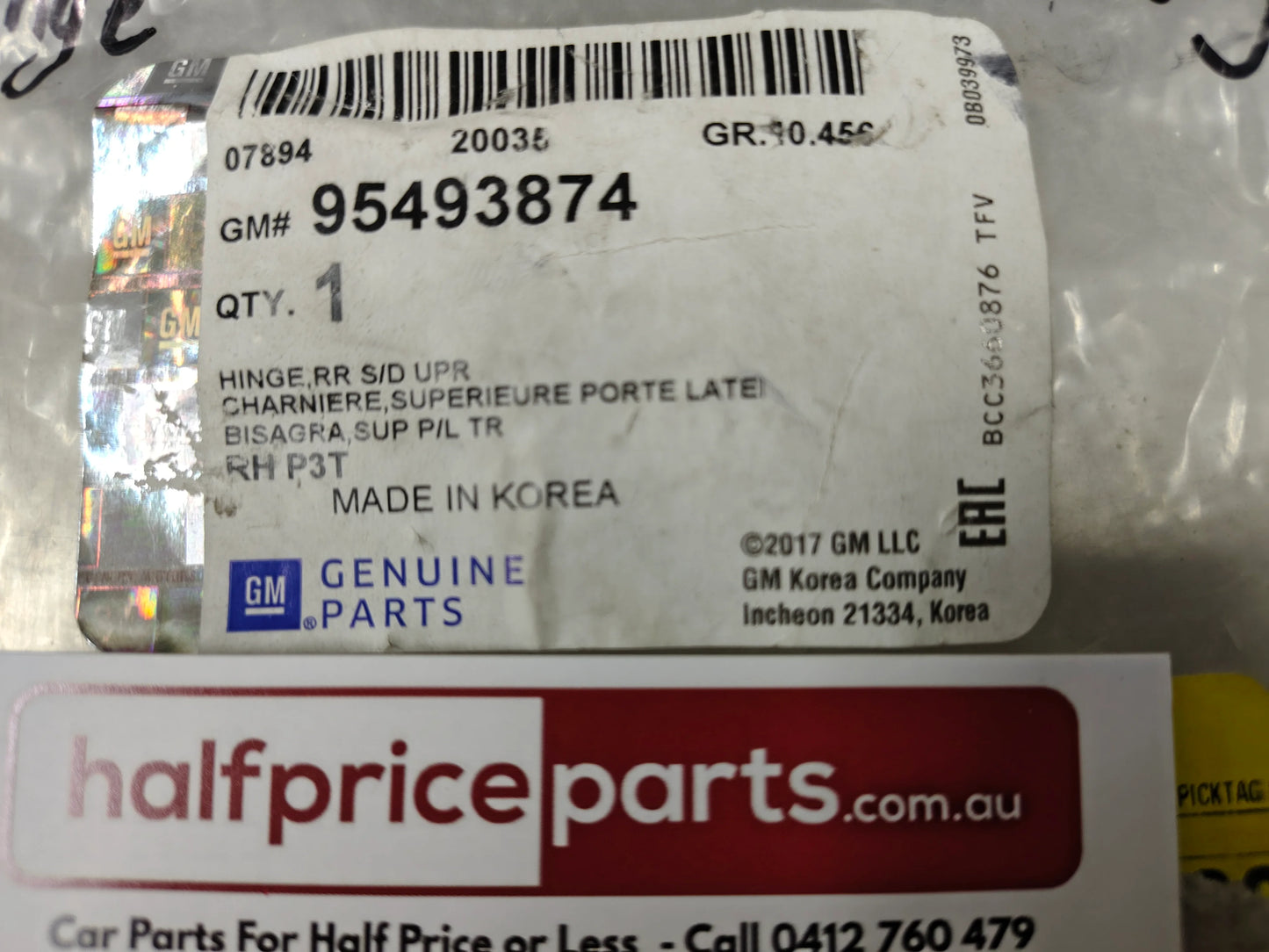 Holden TM Barina Genuine Rear Left Lower/Rear Right Upper Door Hinge New Part
