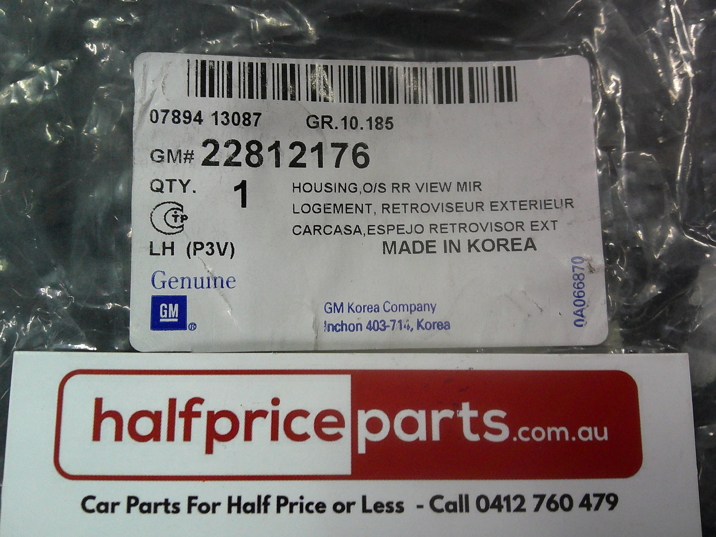 Holden Malibu Genuine Left Hand Side Mirror Scalp (Unpainted) New Part