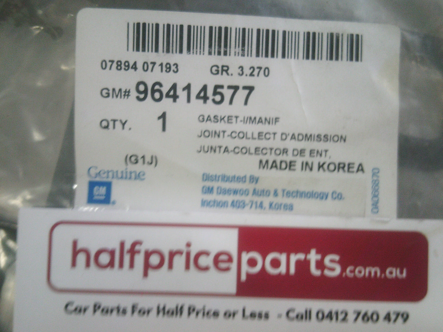 Daewoo Lacetti Genuine Intake Manifold Gasket New Part