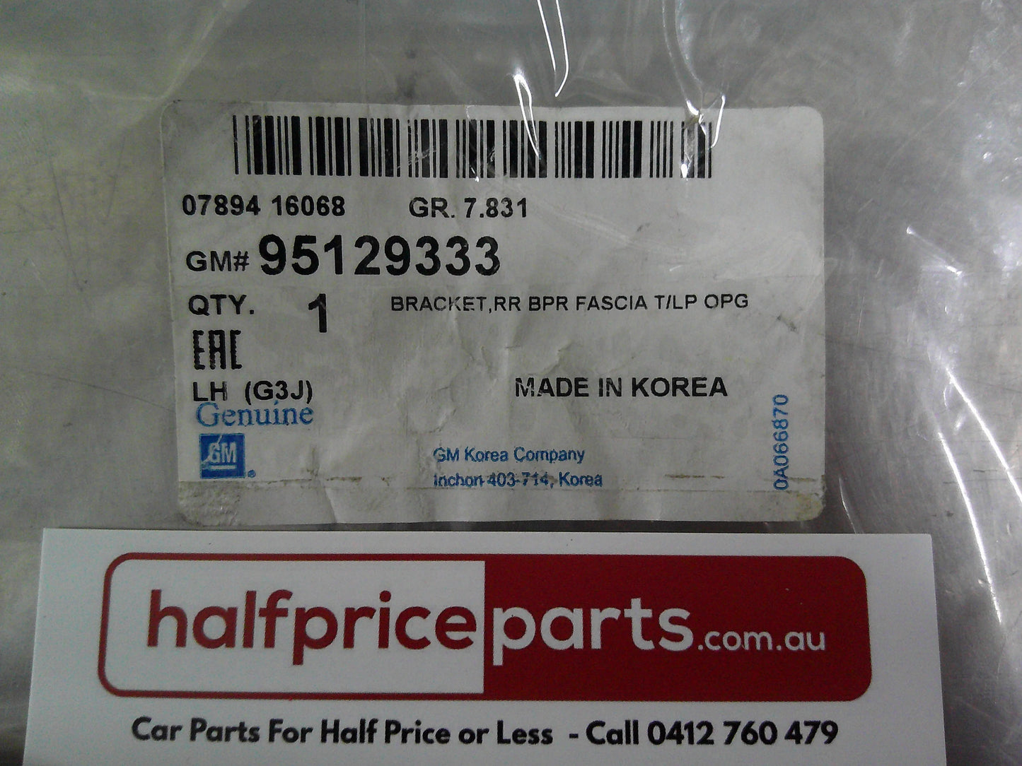 Holden JH Cruze Wagon Series II Genuine Left Hand Rear Inner Bumper Bracket New Part