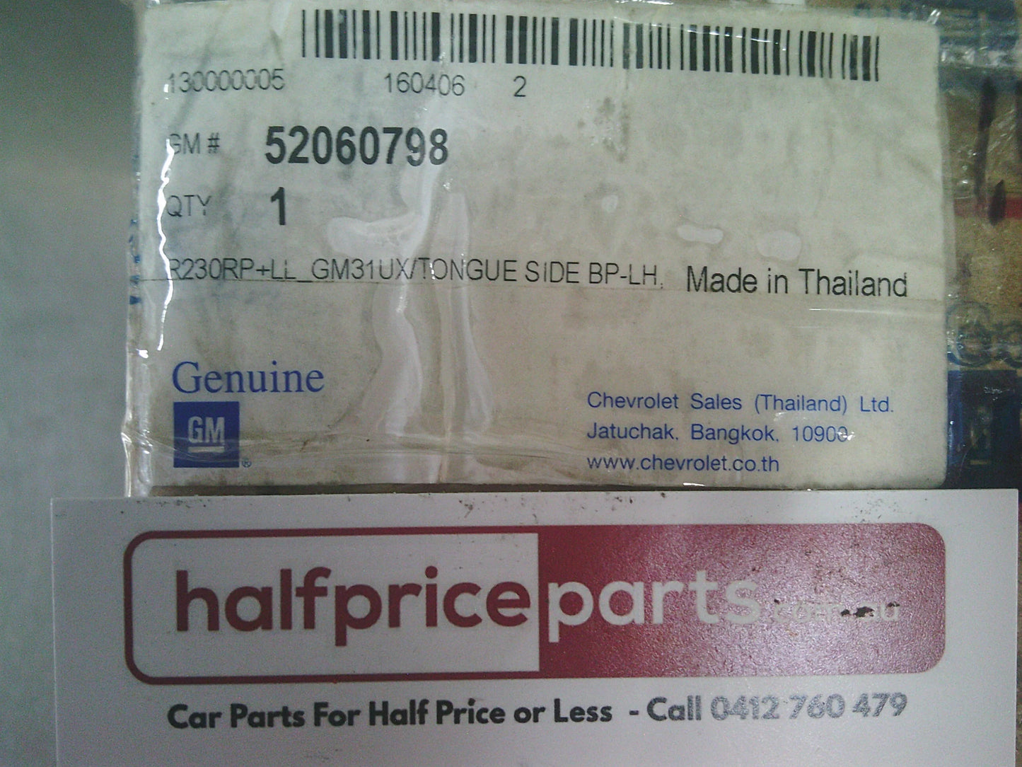 Holden RG Colorado RG Trail Blazer Genuine Left Hand Rear Seat Belt Retractor Assembly New Part