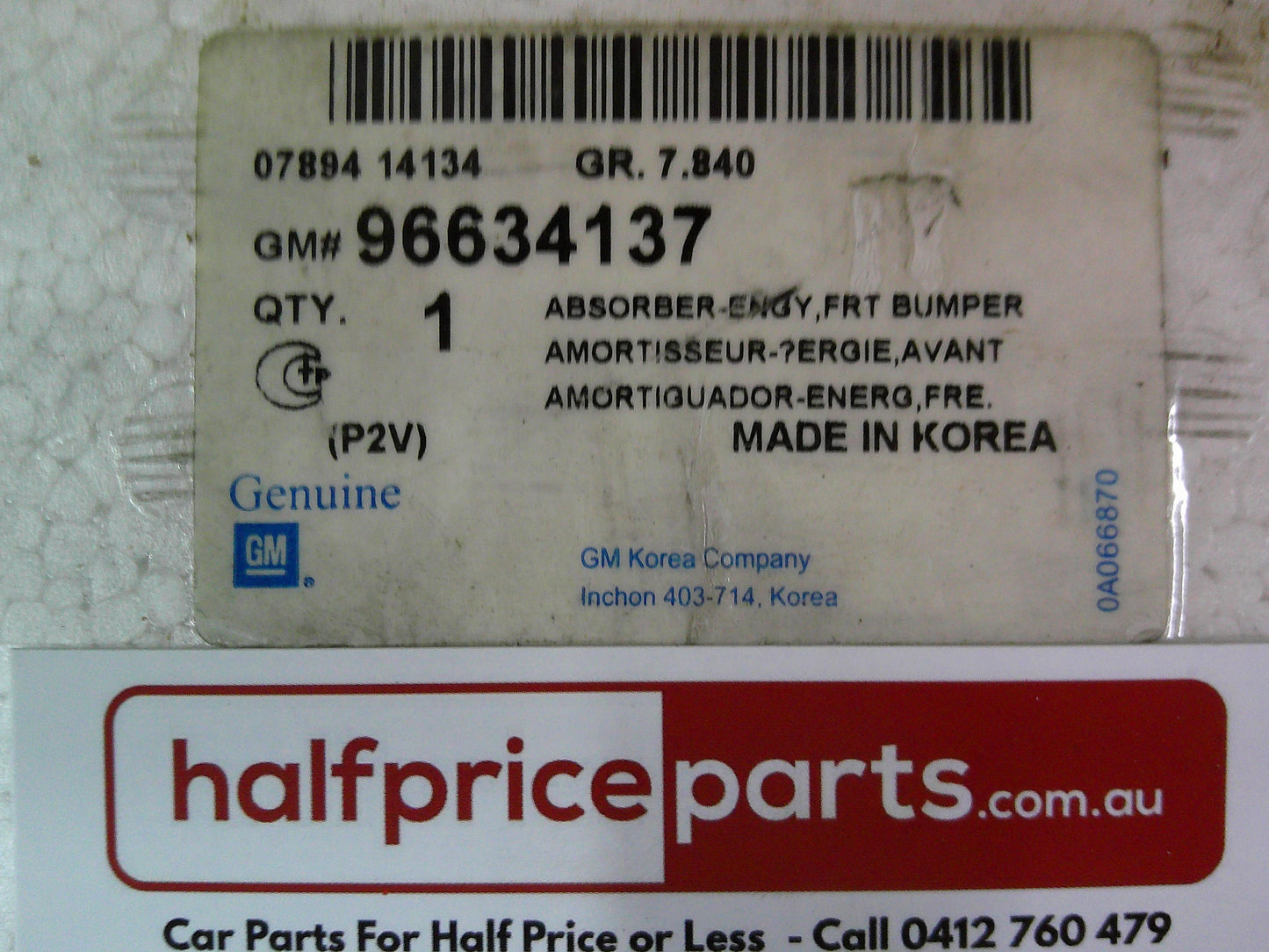 Holden EP Epica Genuine Front Bumper Absorber New Part