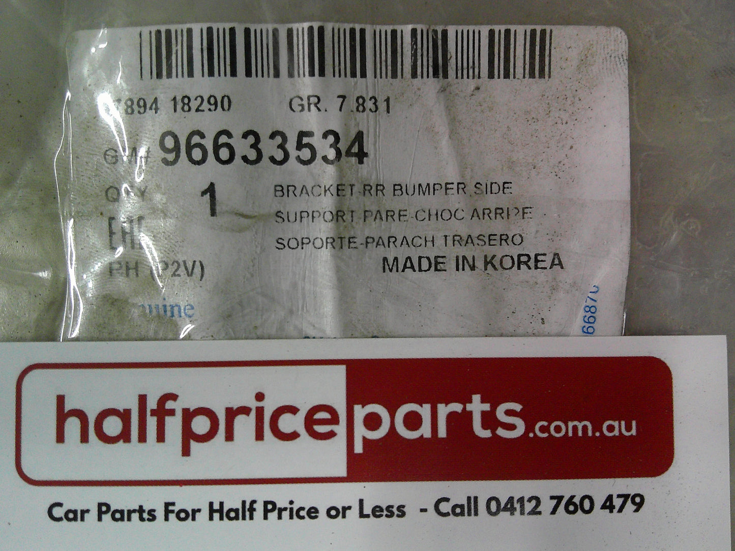 Holden Epica Genuine Right Hand Rear Bumper Bracket New Part