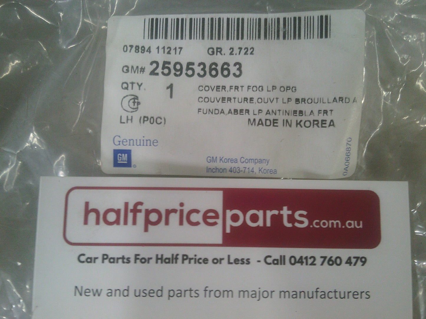 Holden CG5 Captiva Genuine Left Hand Fog Light Bezel New Part
