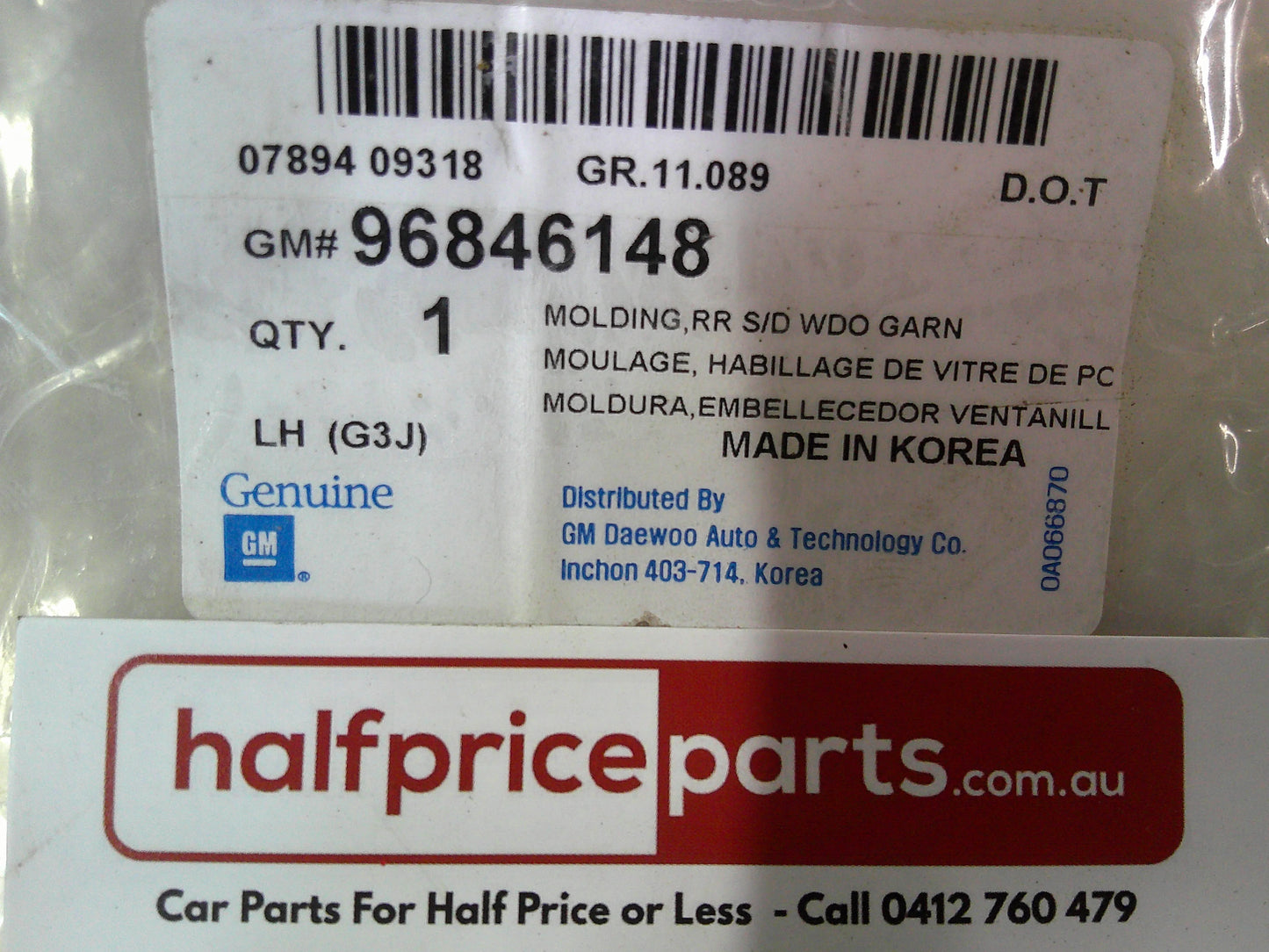 Holden GH Cruze Left Hand Front Upper Door Moulding Trim (Black) New Part