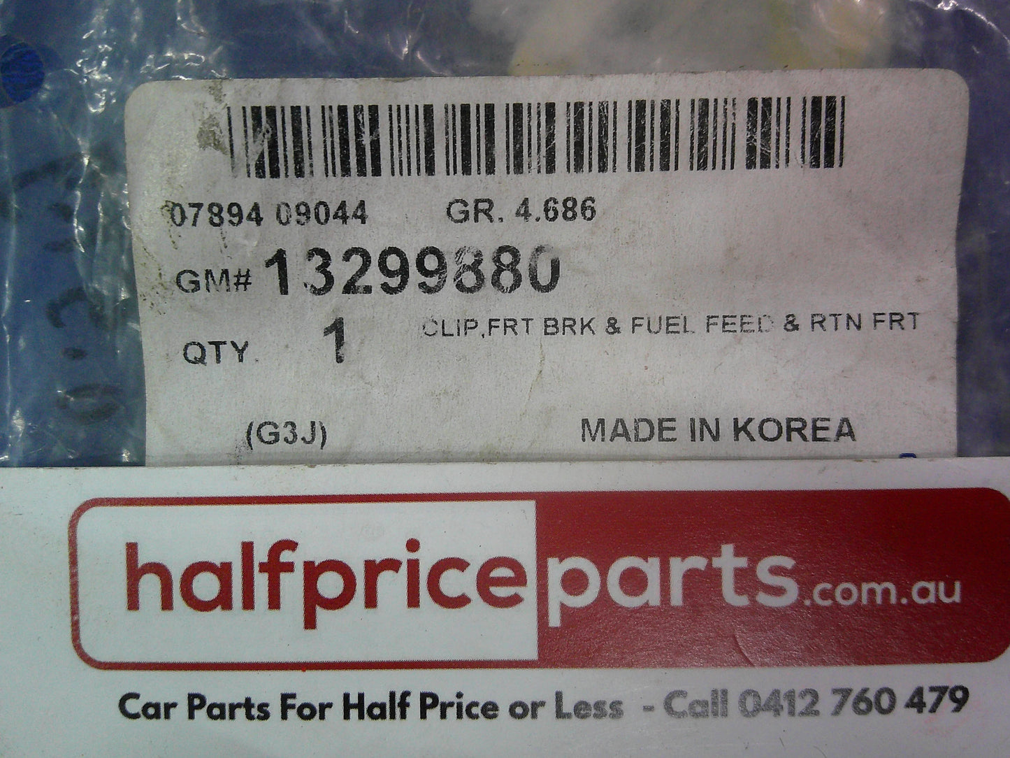 Holden JH Cruze Genuine Front Brake/Fuel Feed Line Clip New Part