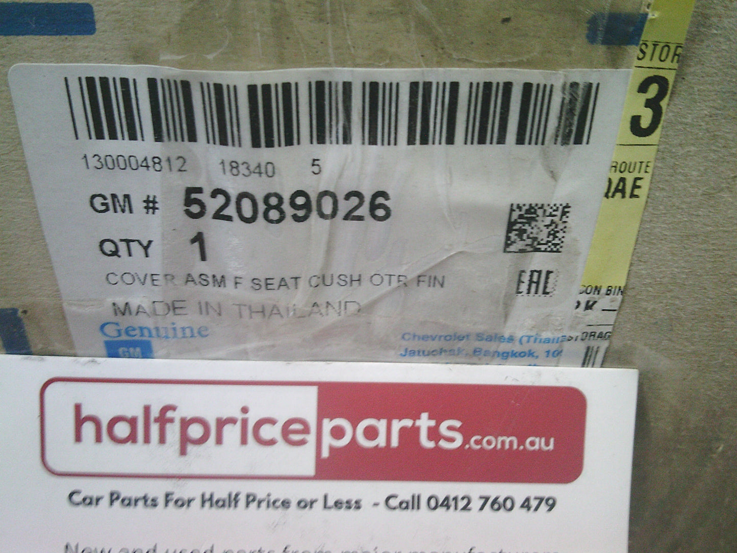 Holden RG Colorado Left Hand Front Seat Control (Passenger) Trim New Part