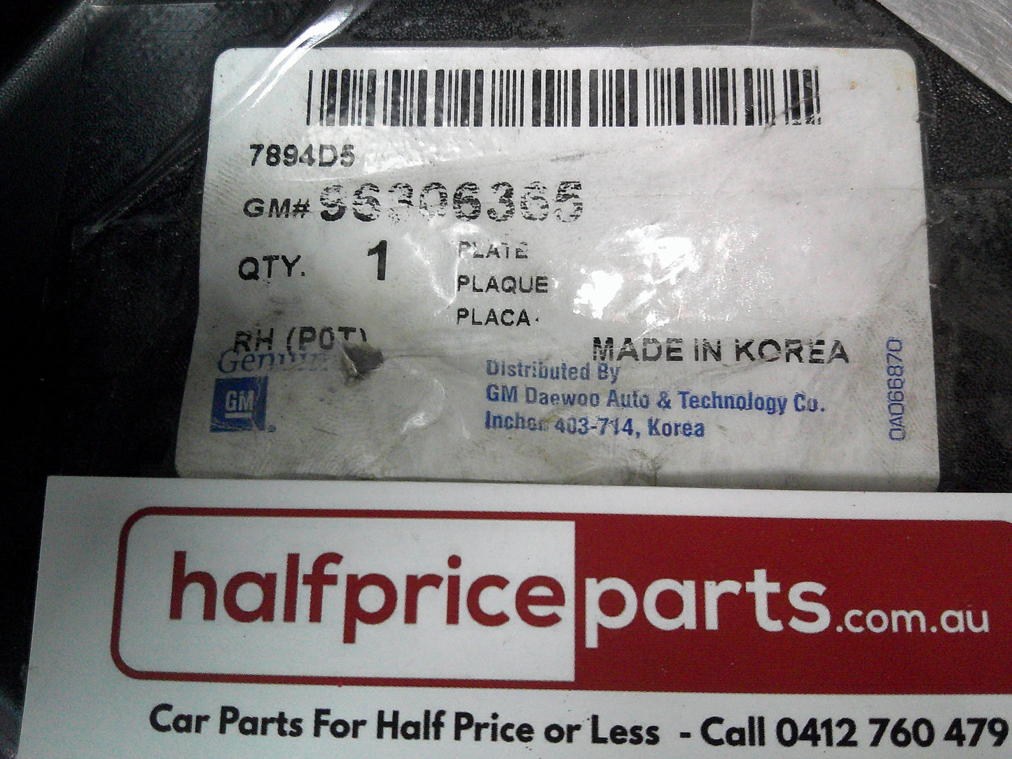Daewoo Lanos Front Right Mudguard Mount Panel New Part