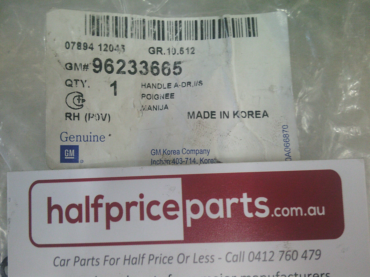 Daewoo Leganza Genuine Right Hand Front Door Inside Handle - New Part