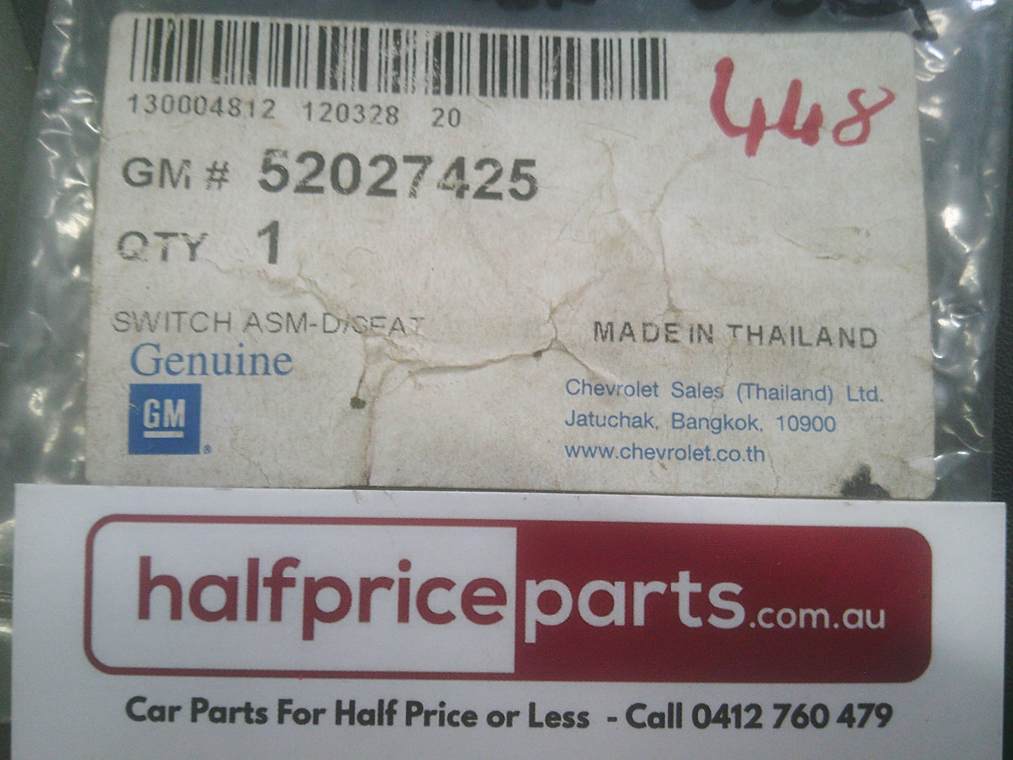 Holden RG Colorado Genuine Front Right Hand Seat Adjuster Switch Cover New Part
