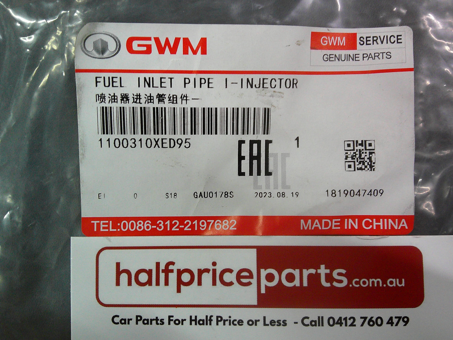 GWM Steed Genuine Fuel Injector Inlet Pipe New Part