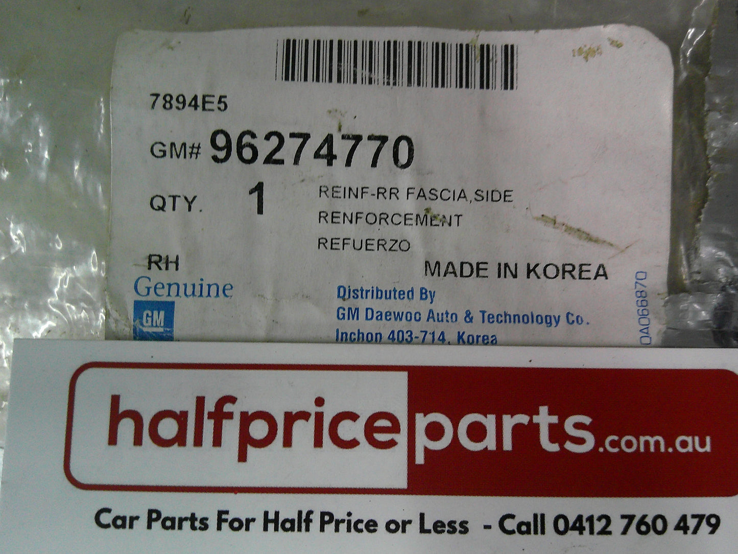 Daewoo Nubira Genuine Right Hand Rear Bumper Bar Reinforcement New Part