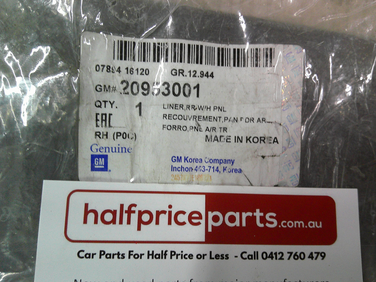Holden GC7 Genuine Right Hand Rear Inner Splash Guard New Part