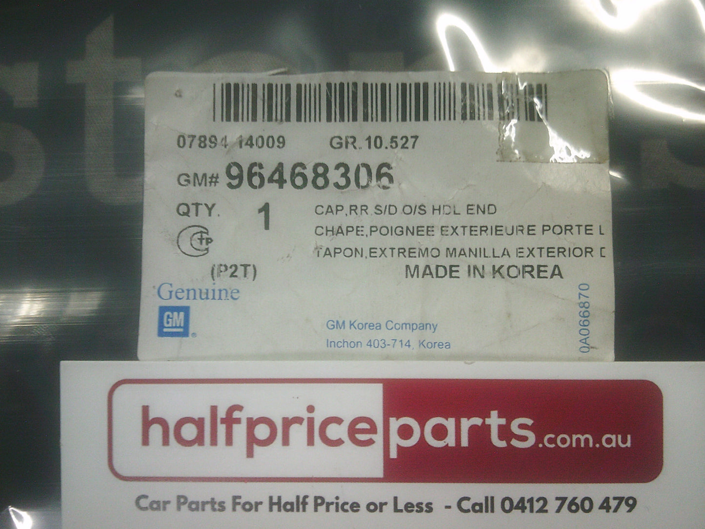 Holden TK Barina/Captiva 7 Genuine Rear Left Hand Door Handle Chrome Cap New Part