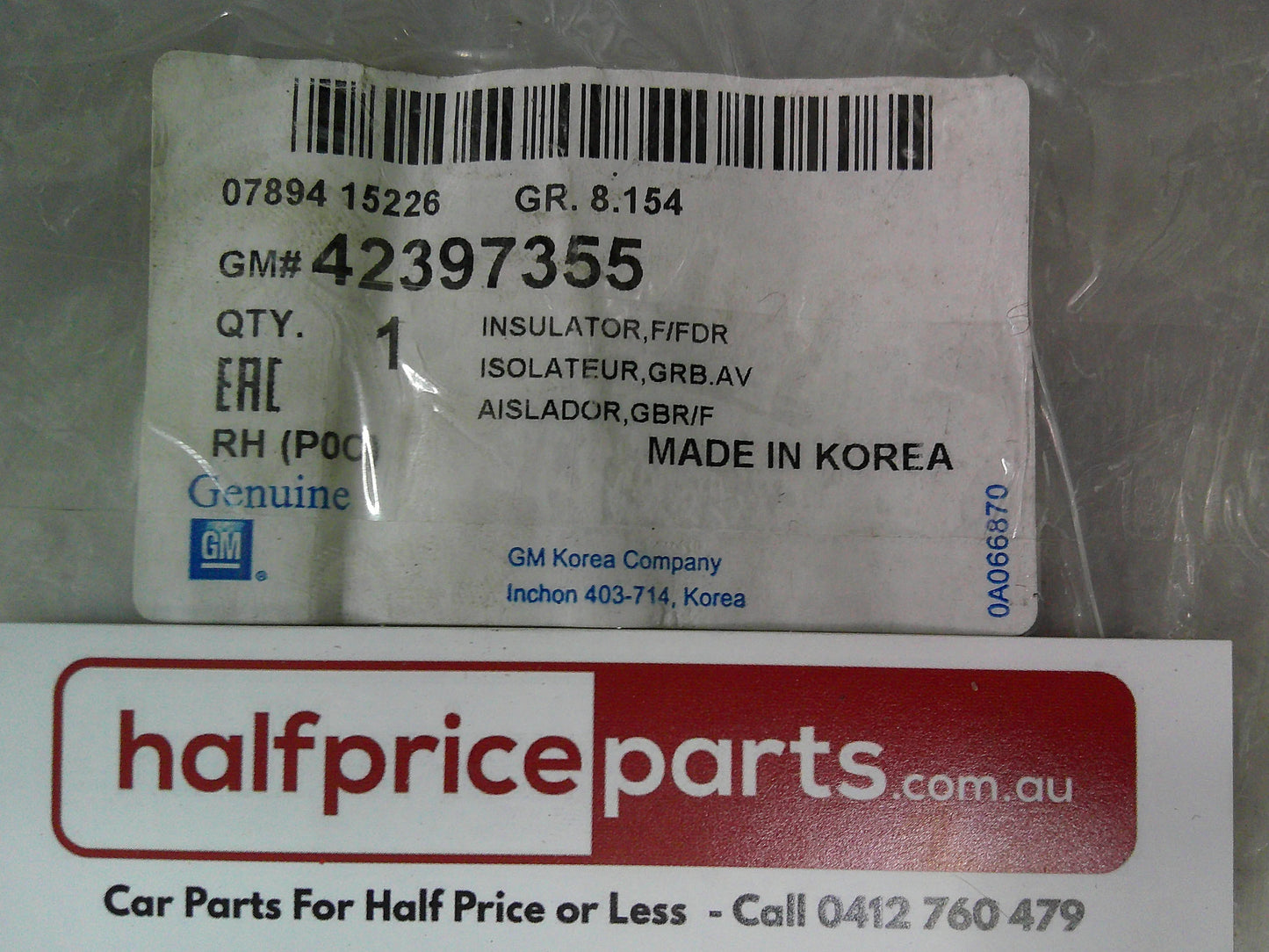Holden CG5 Captiva Maxx Genuine Front Right Hand Door Pillar Insulator New Part.