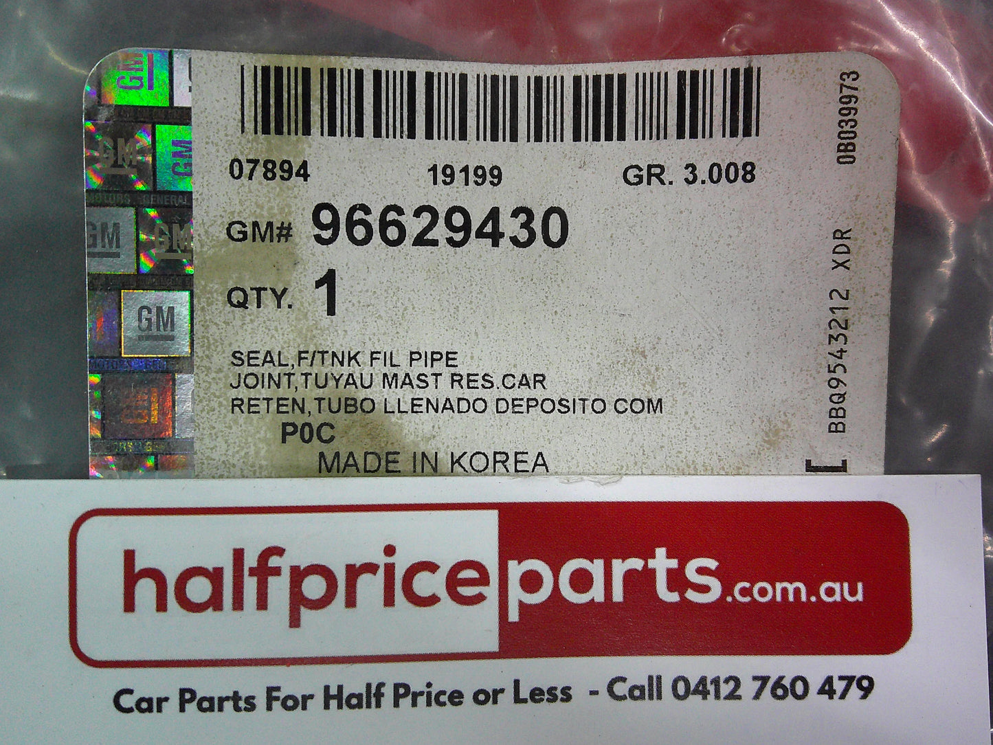 Holden CG Captiva Genuine Rubber Fuel Filler Pipe Seal New
