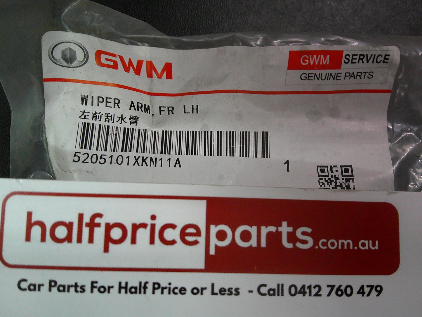 Haval H6 Genuine Left Hand Wiper Arm New Part