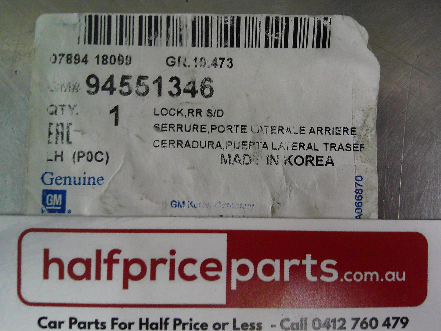 Holden CG Captiva Genuine Right Hand Rear Door Lock Assembly New Part