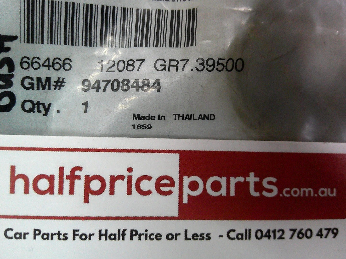 Holden RG Colorado Genuine Front Strut Upper Bush New Part