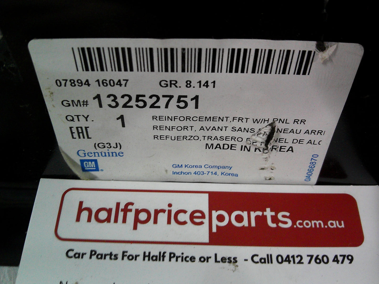 Holden JH Cruze Genuine Front Wheel Panel Rear Reinforcement New Part