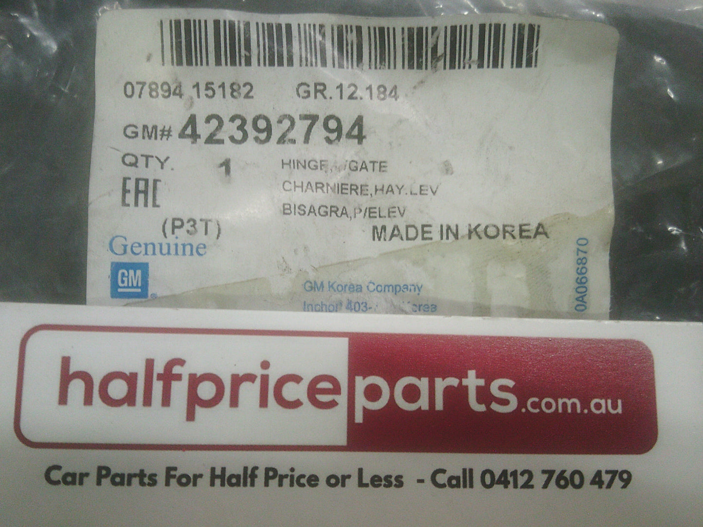 Holden TM Barina Genuine Rear Tail Gate Hinge New Part