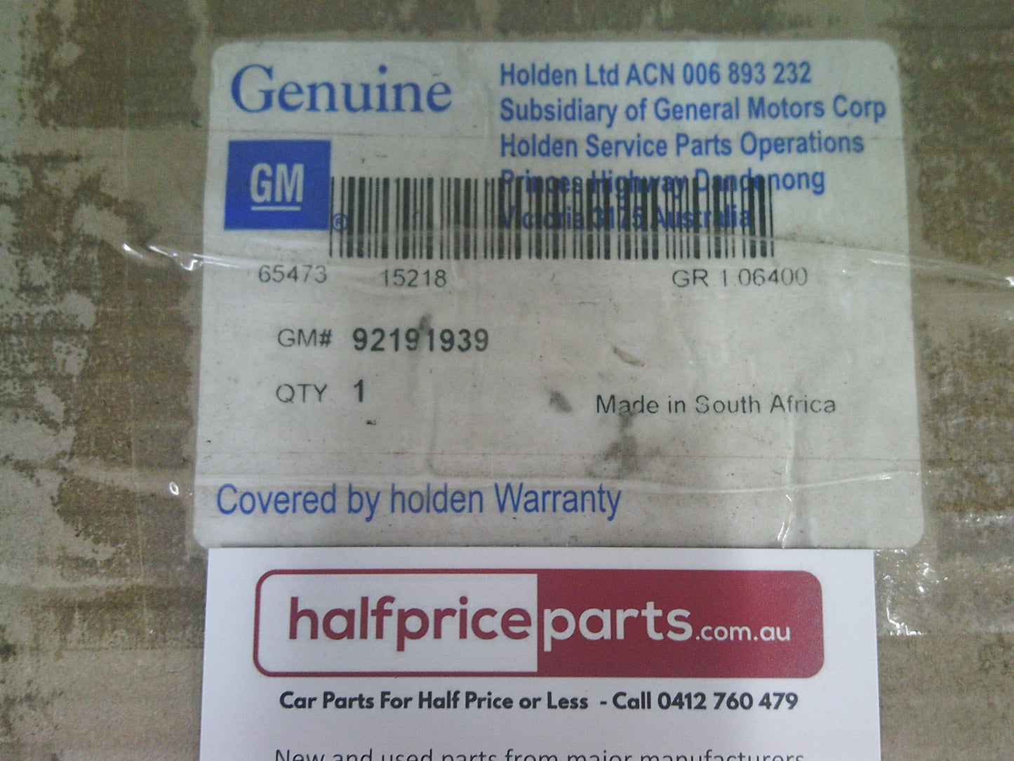 Holden VE Commodore Genuine 9-Blade Fan Blade Assembly New Part
