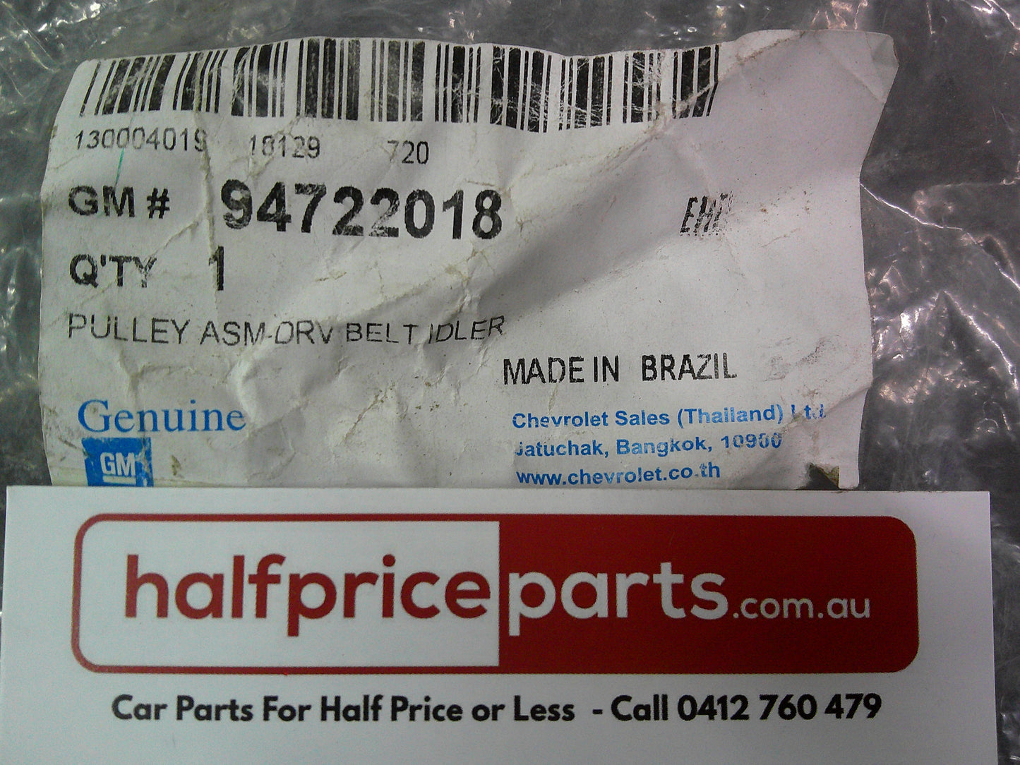Holden RG Colorado Lower Serpentine Belt Idler Pulley New Part