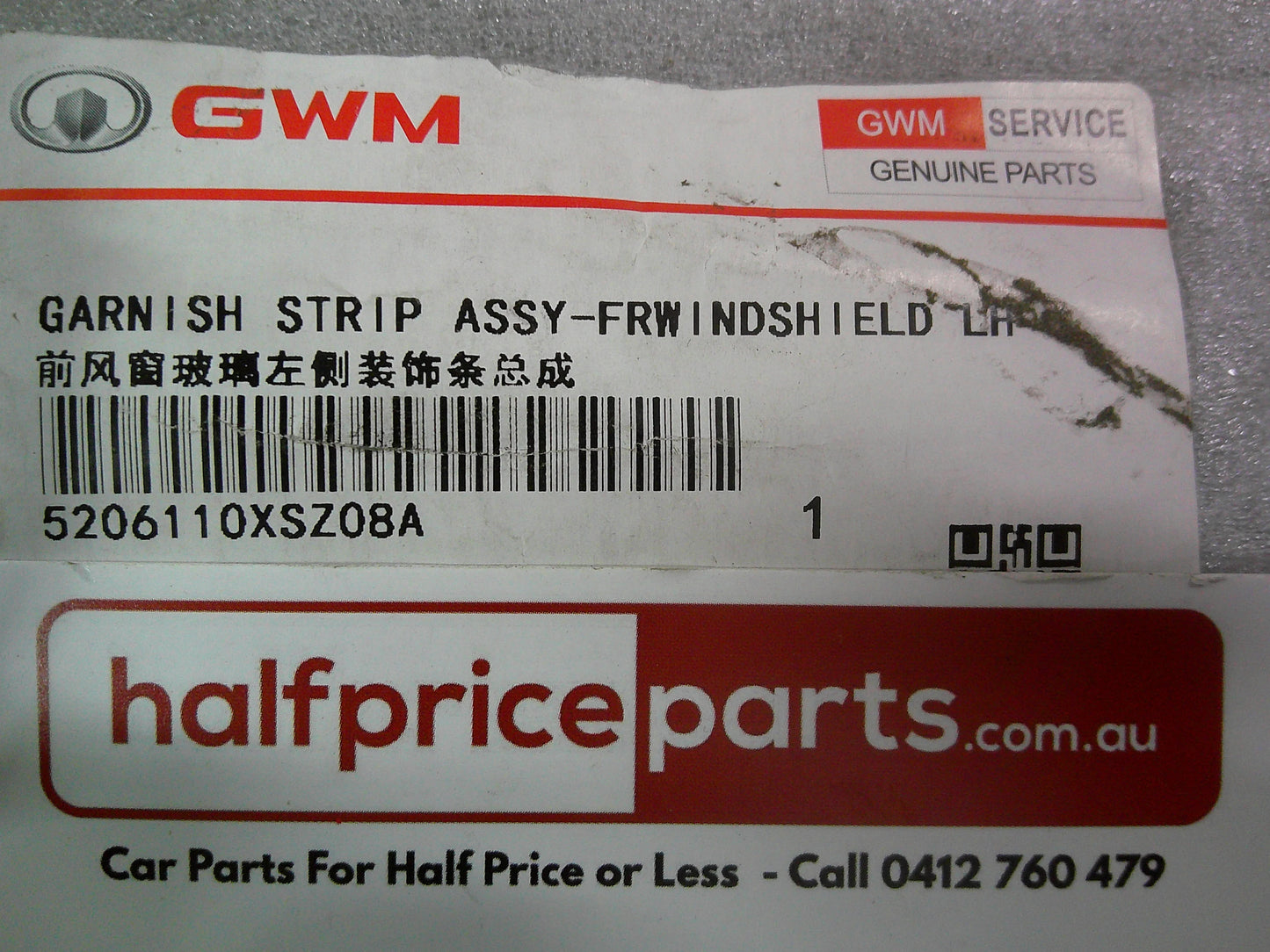 GWM Haval H2 Genuine Left Hand Front Windscreen Moulding Trim New Part
