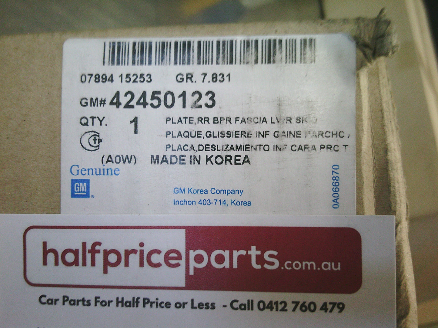 Holden MP Spark LS-LT Genuine Rear lower Bar Moulding Carbon Look - New Part