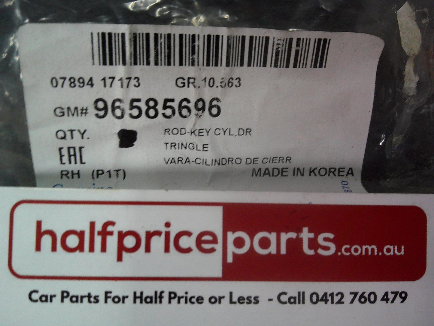 Holden TK Barina Genuine Door Cylinder To Key Rod New Part