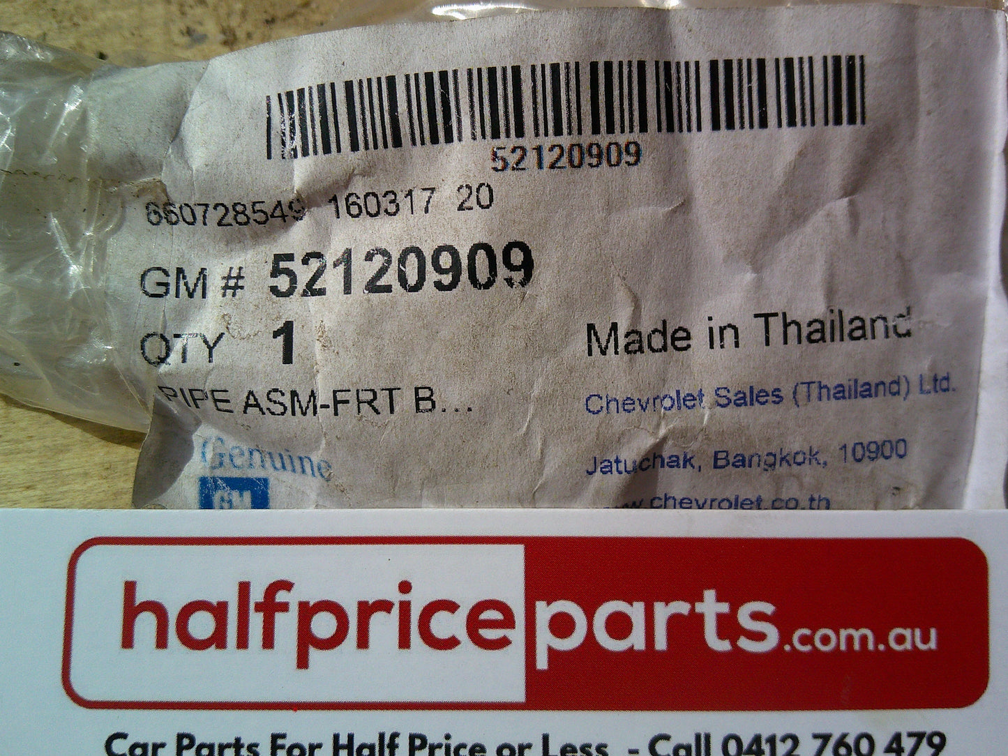 Holden RG Colorado Genuine Right Hand Rear Brake Line New Part