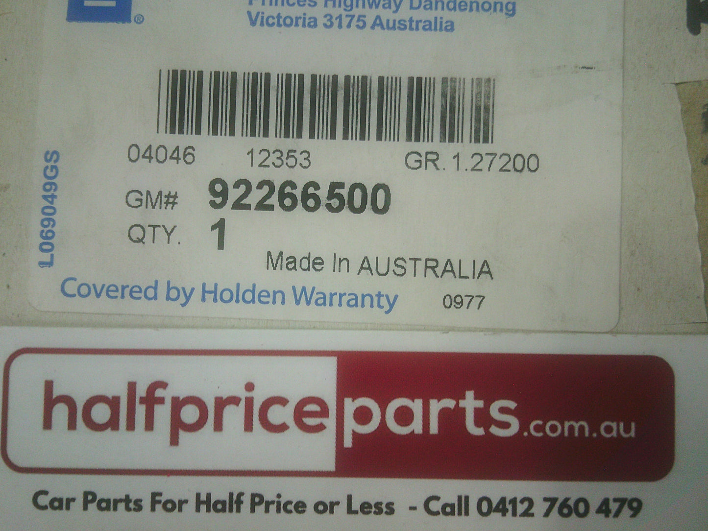 Holden VF Evoke Ute Genuine Right Hand Lower Air Baffle New Part.