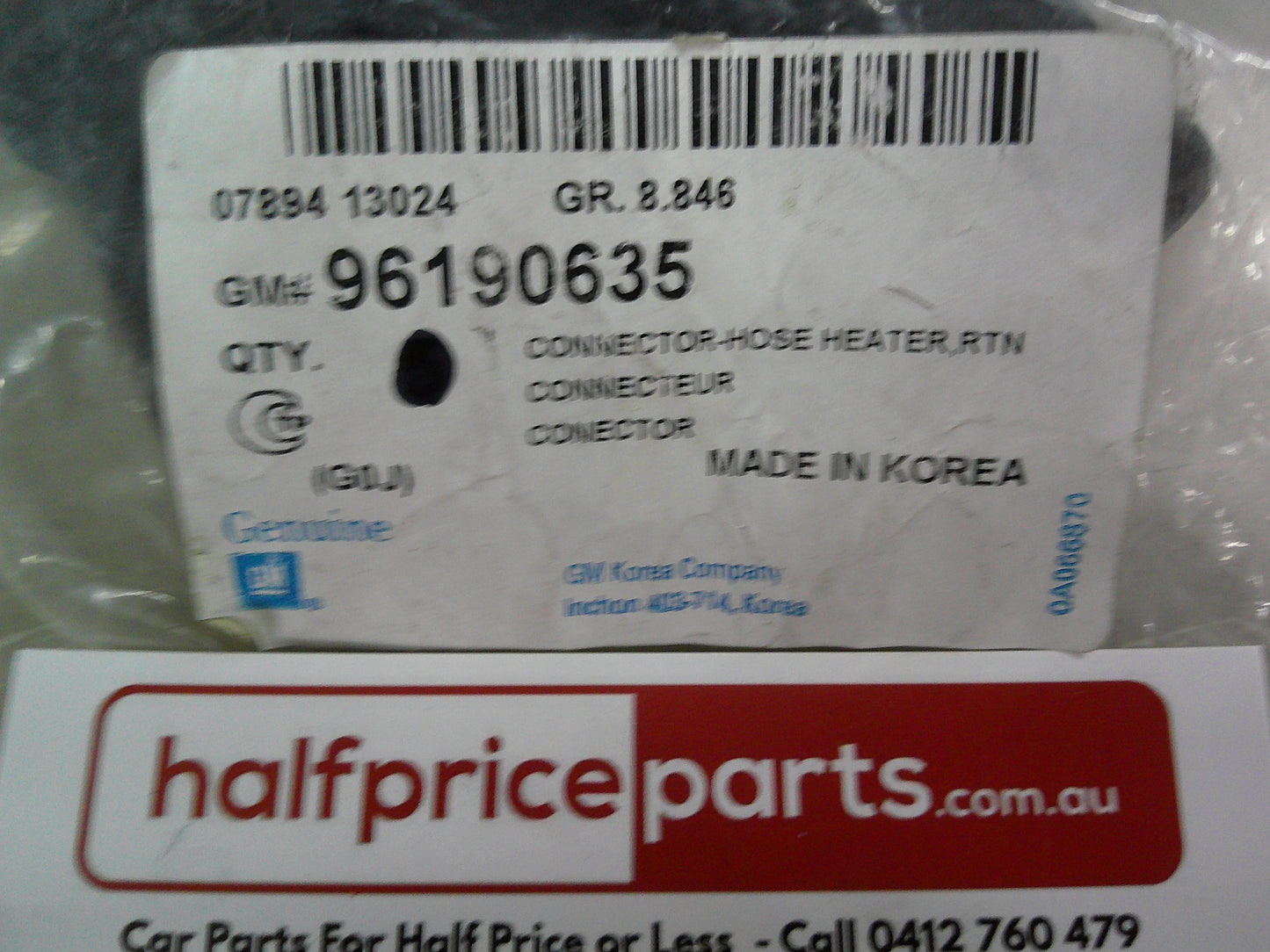 Holden Nibira Genuine Heater Hose Branch Pipe Adaptor New Part