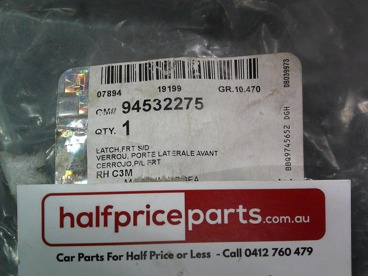 Holden TM Barina Genuine Front Right Hand (Drivers) Door Latch Assembly New Part