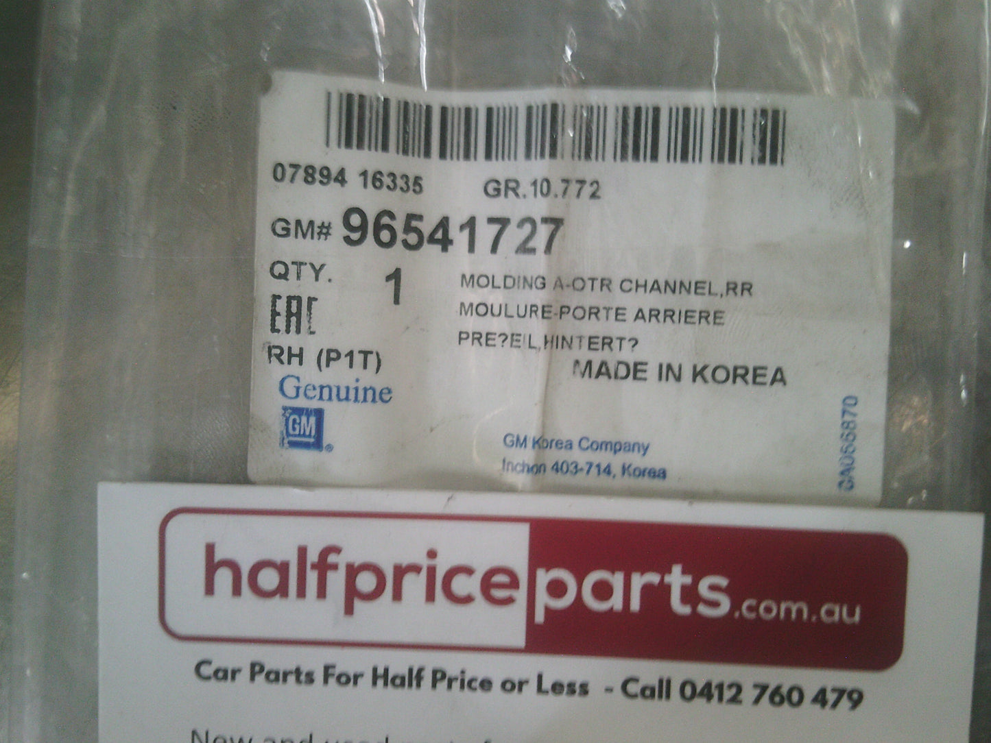 Holden TK Barina Hatch Genuine Right Upper Rear Weather Strip New Part