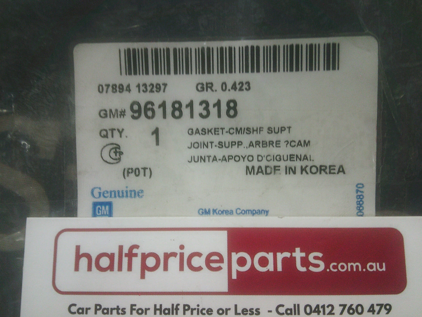 Daewoo Kalos / Lanos Genuine Tappet Cover Gasket New Part