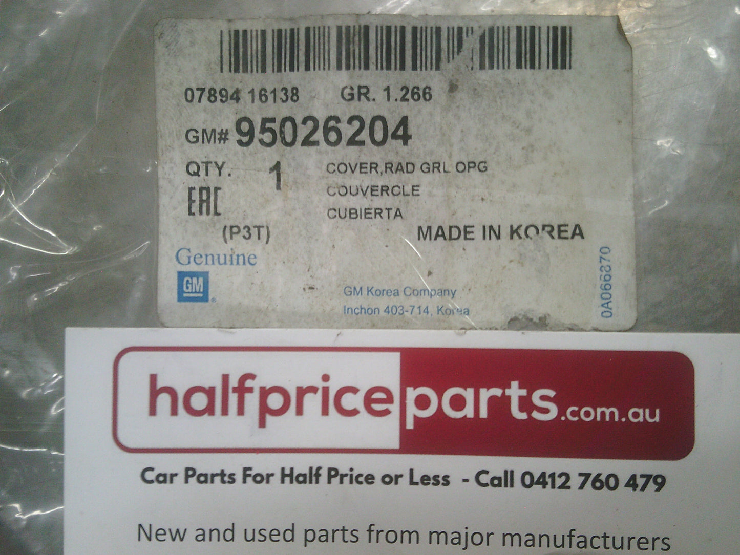 Holden TM Barina Genuine Front Grille Opening Cover New Part