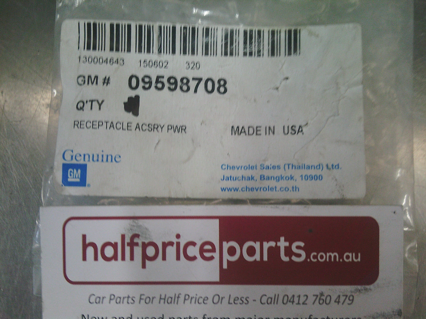 Holden TM Barina/JH Cruze Genuine Lug Nuts - New Part