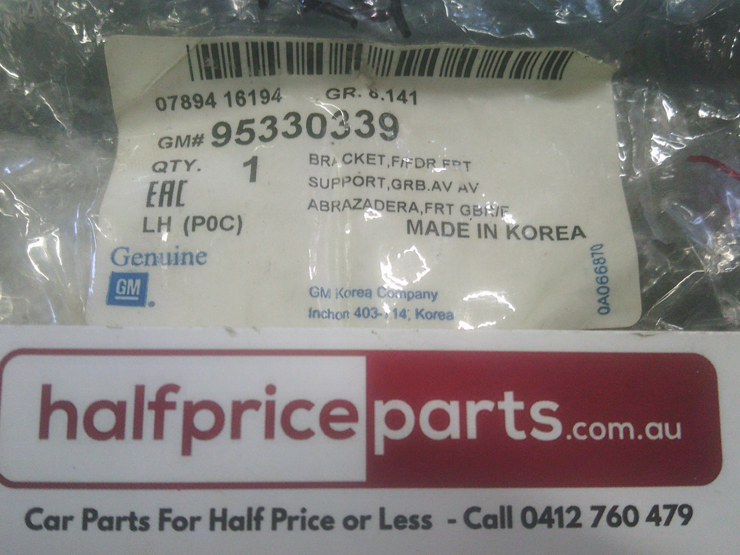 Holden CG Captiva Genuine Left Hand Front Guard Lower Bracket New Part