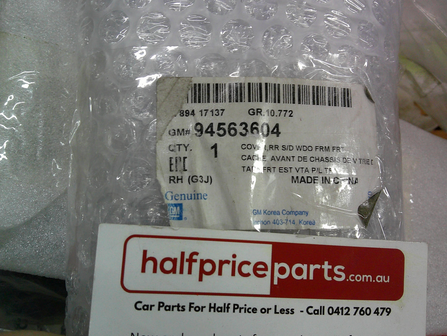 Holden JH Cruze Genuine Right Hand Rear Outer B Pillar Trim New Part