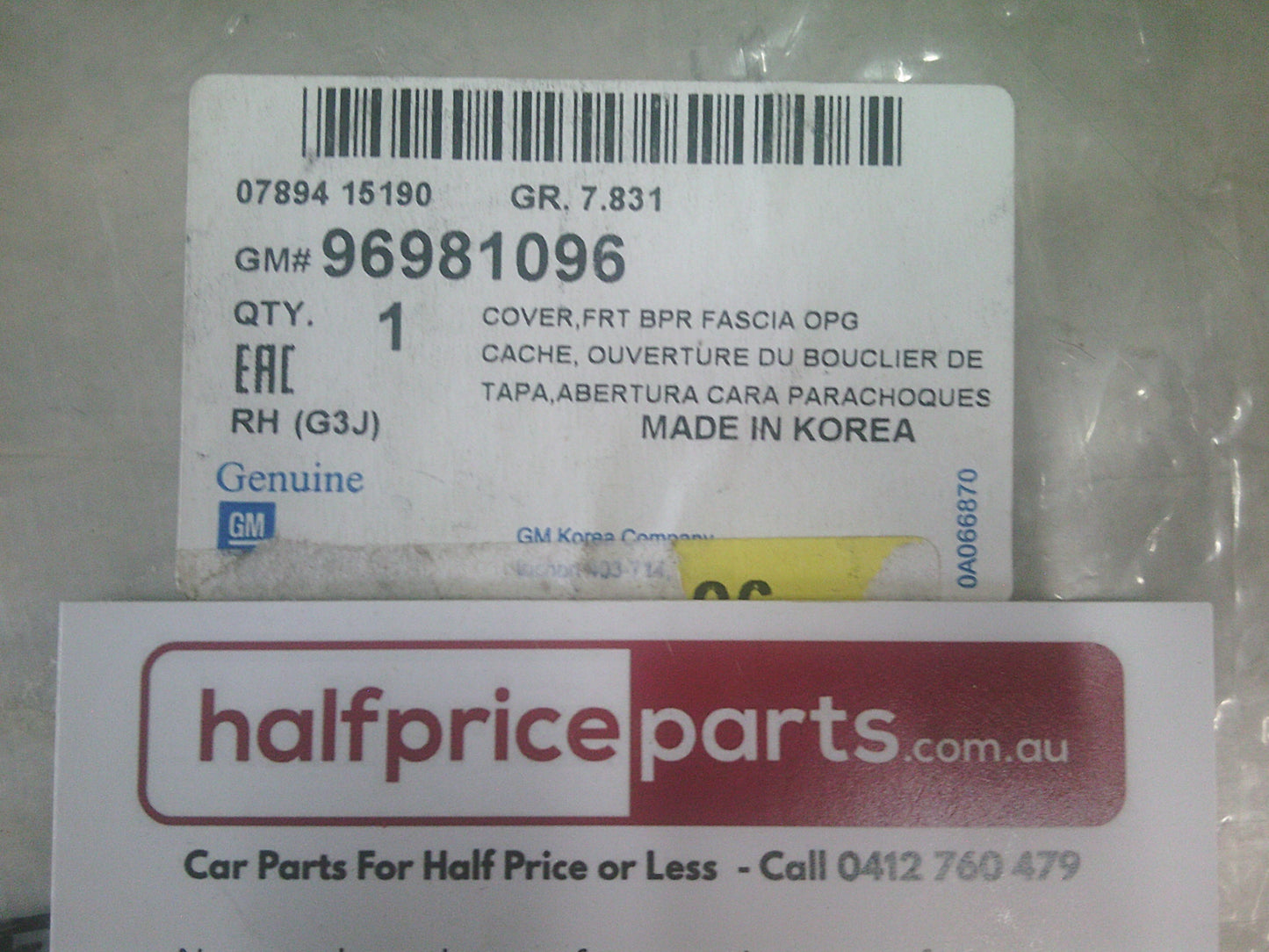 Holden JG Cruze Genuine Right Hand Front Bumper Opening Fascia - New Part