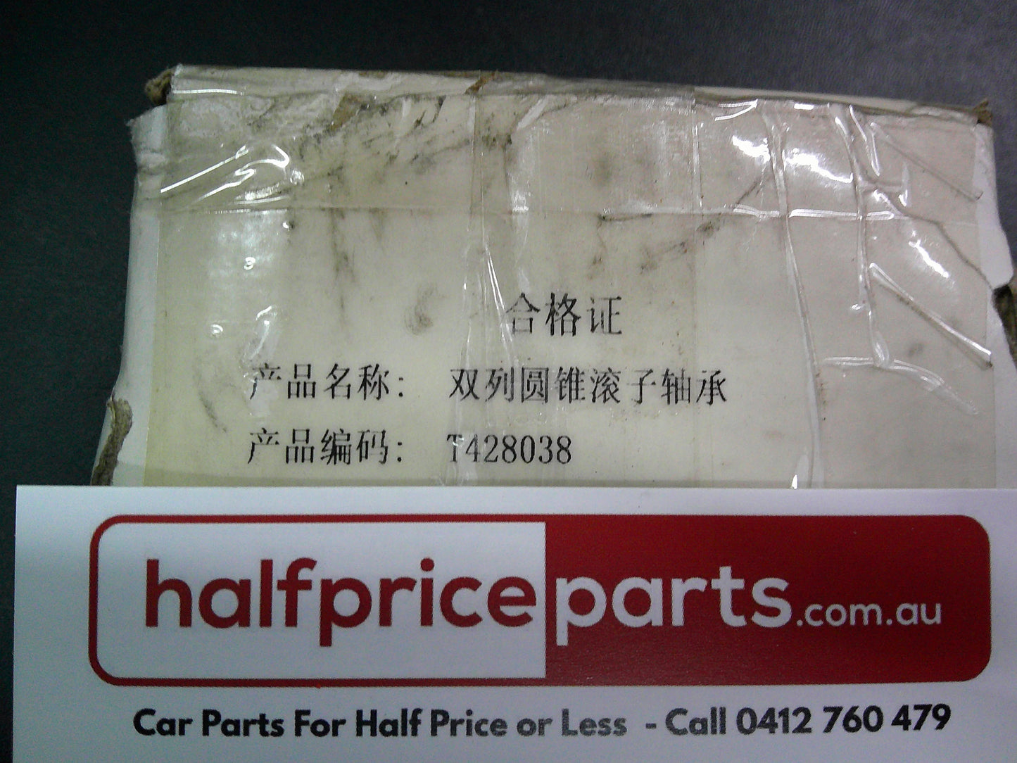Great Wall Steed Genuine Rear Wheel Bearing New Part
