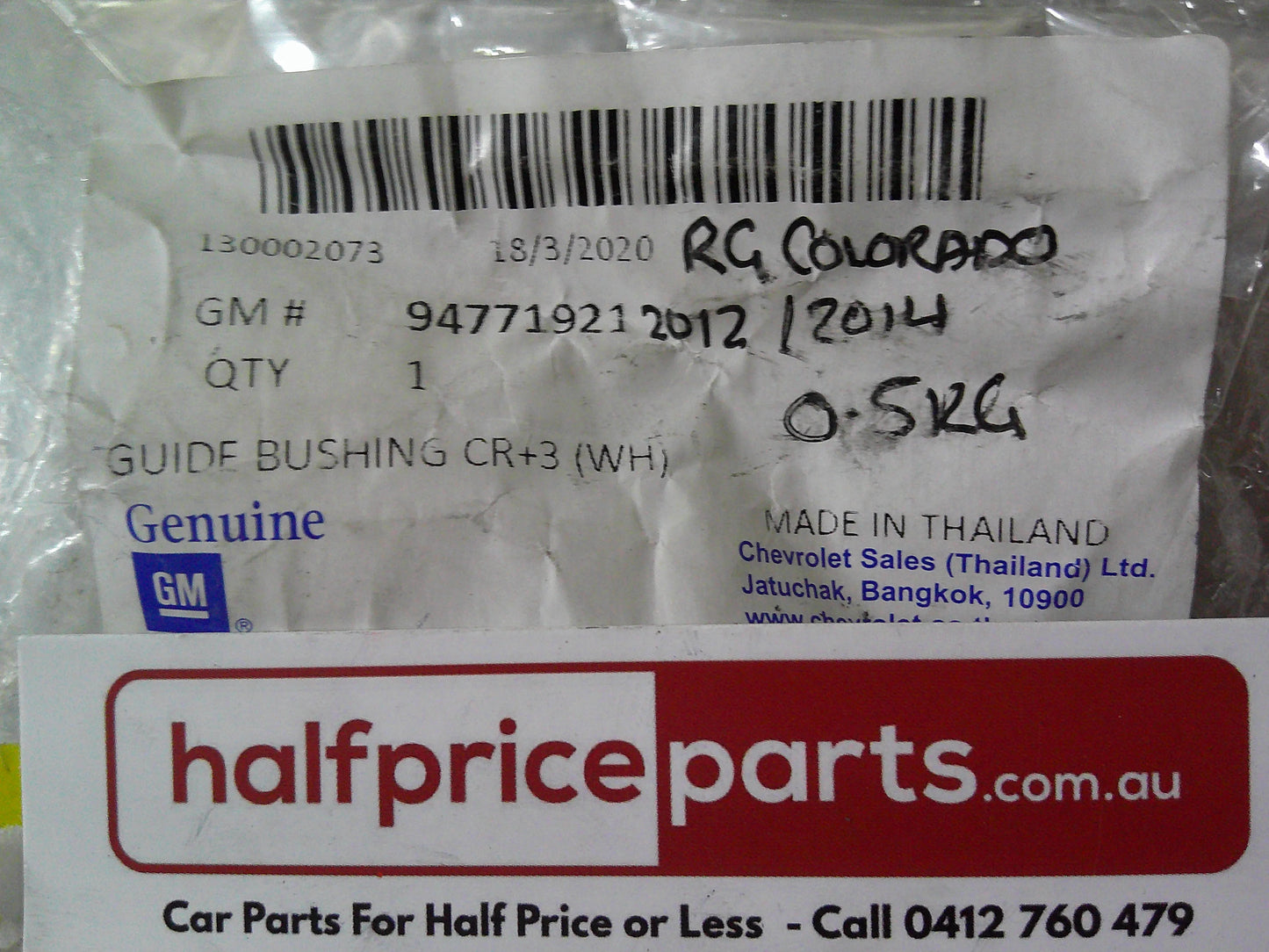 Holden RG Colorado Genuine Air Cleaner Mounting Bush New Part