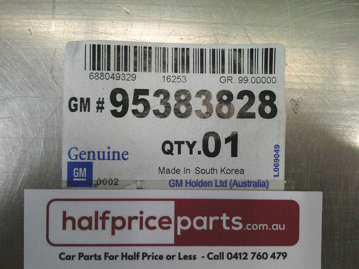 Holden JH Cruze Genuine Interior Panel Trim Plate - New Part