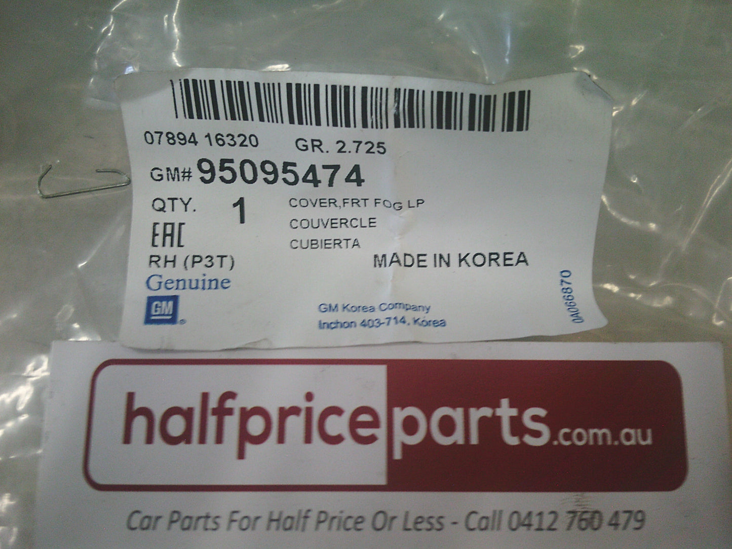 Holden Trax Genuine Right Hand Fog Light Bezel - New Part