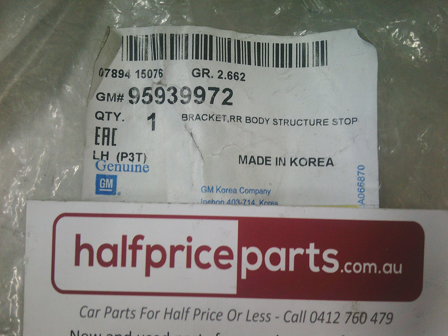 Holden Trax Genuine Left hand Rear Filler Panel - New Part