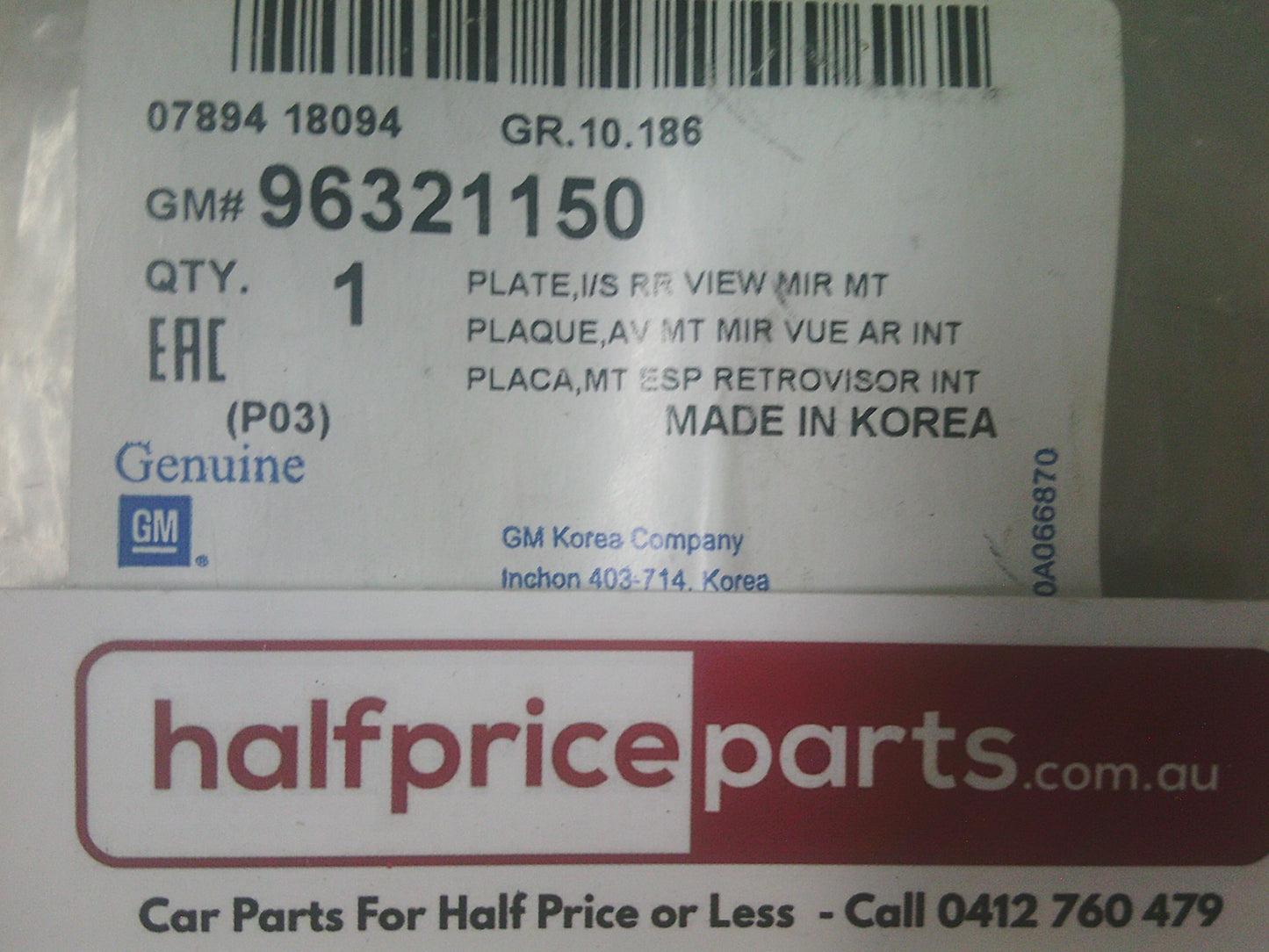 Holden TK Barina Genuine Rear View Mirror Mounting Base - New Part