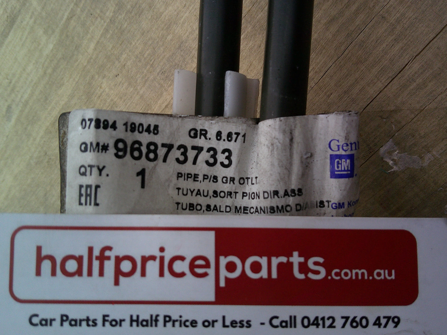 Holden Captiva CG7 Genuine Power Steering Outlet Pipe New Part