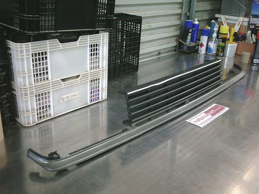 SSS/Tong Yang Black and Chrome Front Grille Suits Nissan Pulsar - New Part