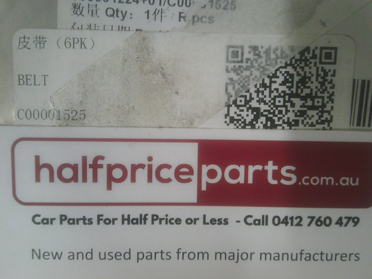 LDV Maxus V80 Genuine Timing Belt New Part